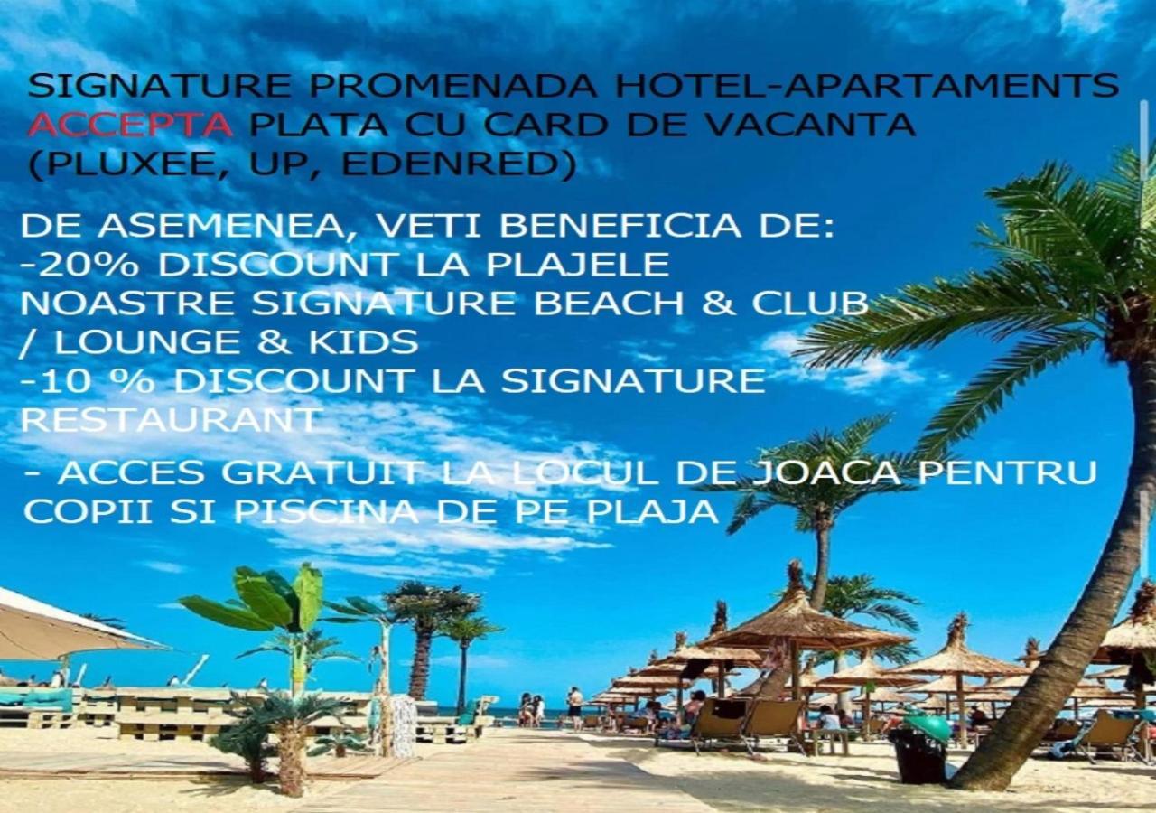 Signature Promenada Hotel Apartments Неводарі Екстер'єр фото